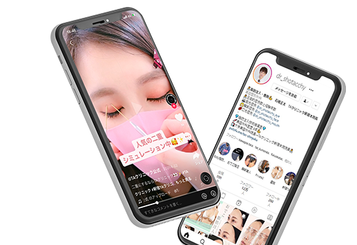 SNS施策のイメージ